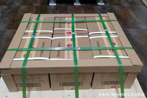 张家界荷花航空物流酒水【机场货运当天